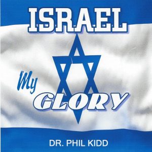Israel My Glory